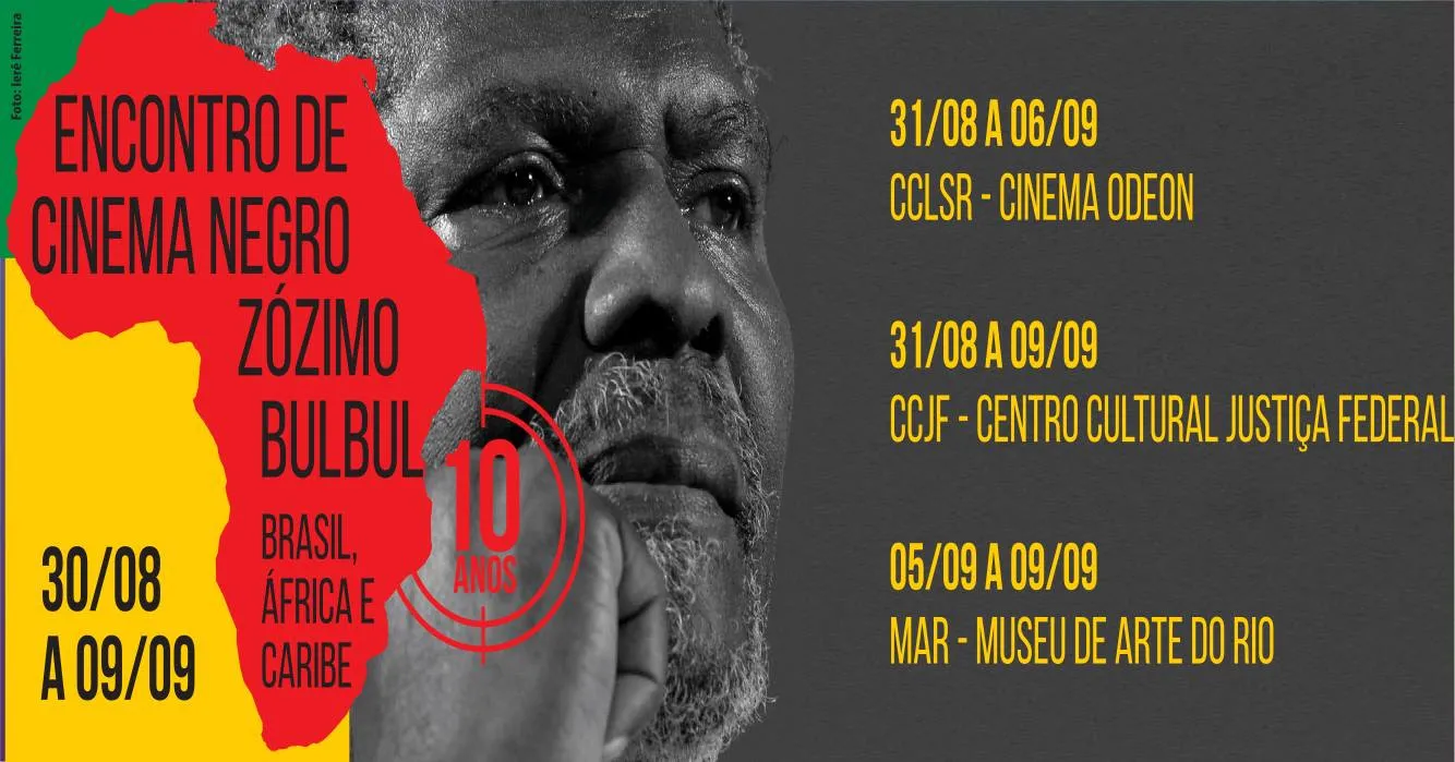 Festival de cinema no Rio de Janeiro