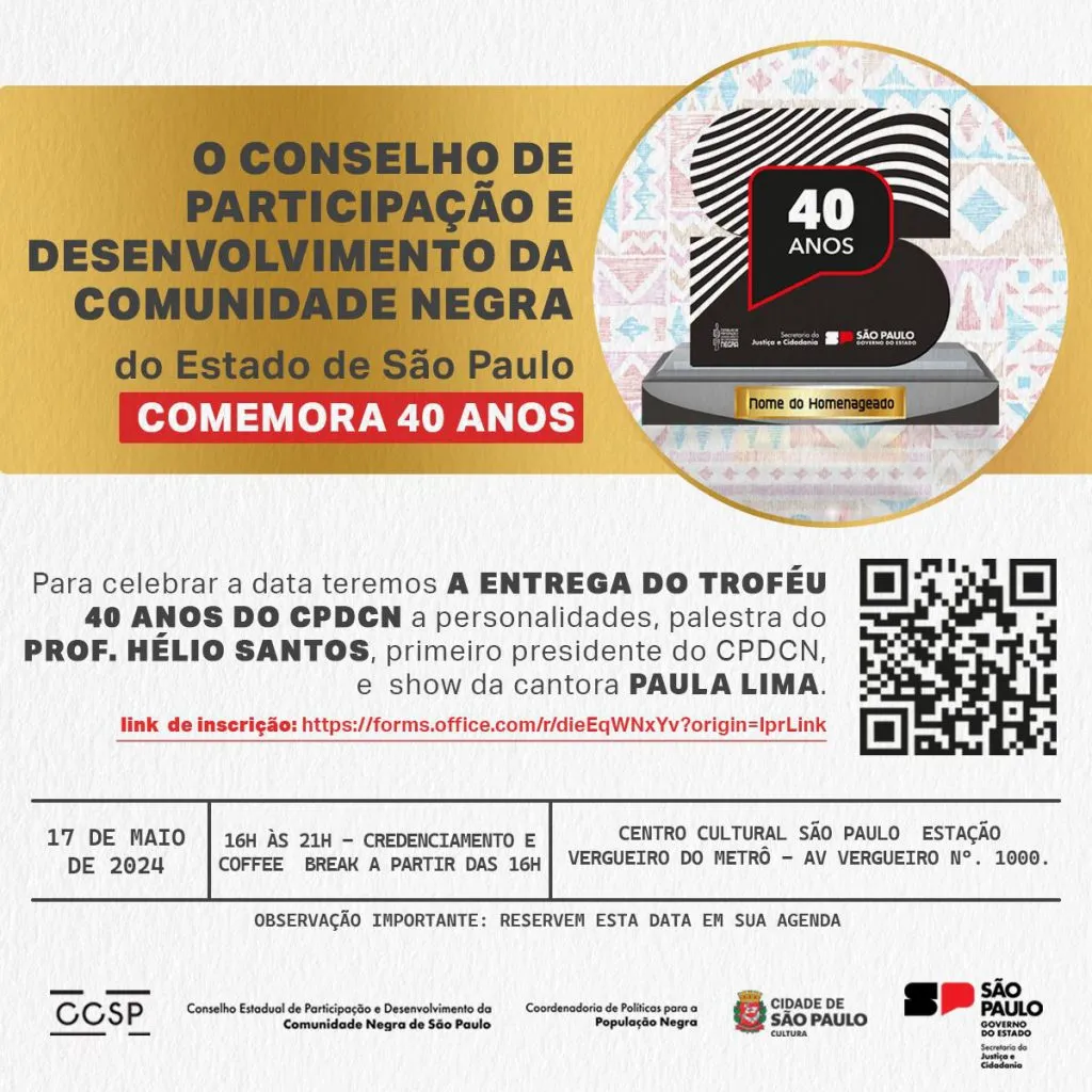 Conselho da Comunidade Negra celebra 40 anos de História nesta sexta-feira (17)